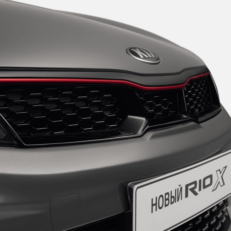 Kia Rio x 2021
