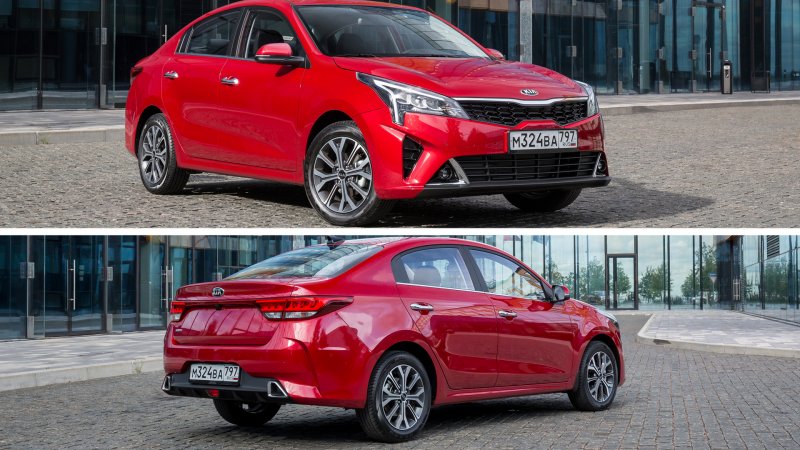 Kia Rio 2021