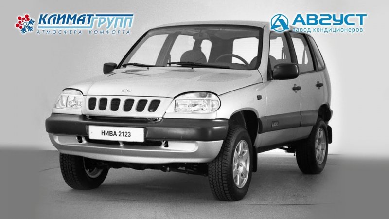 Лада 2123 Нива 1998