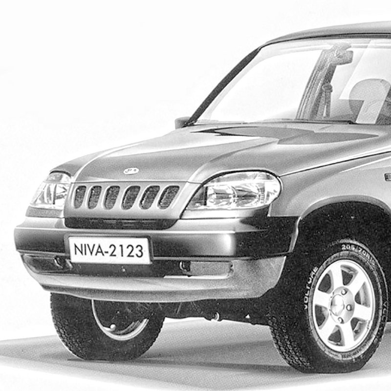Niva II (2123)