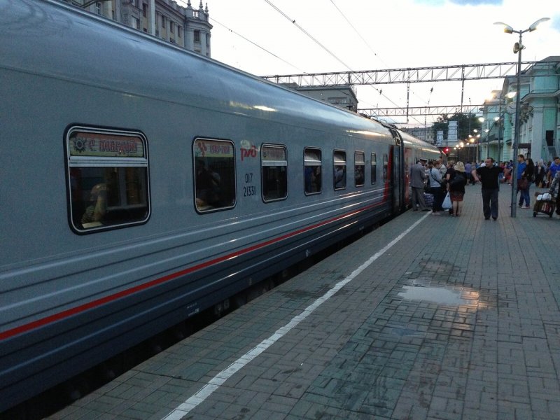 110 Москва Анапа