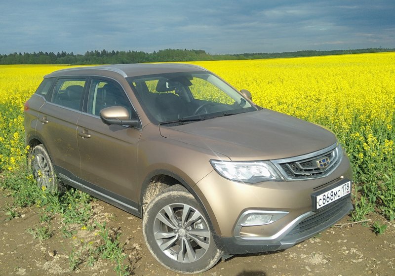 Geely Atlas 4wd