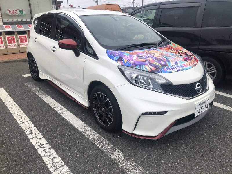 Nissan Note 1.6 Nismo s