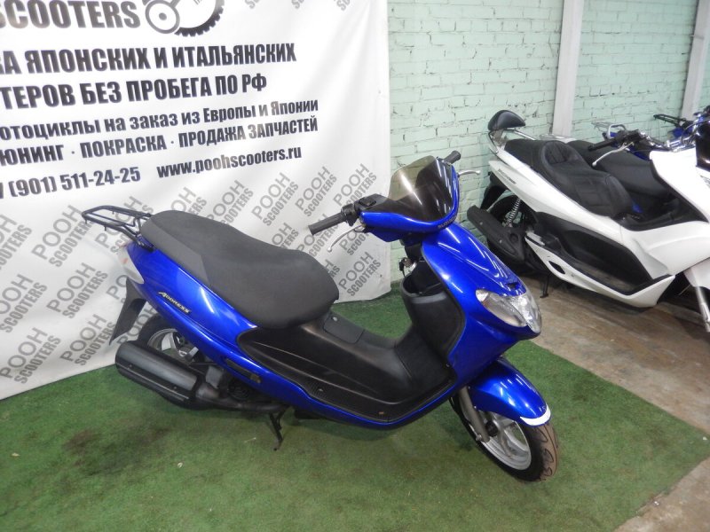 Suzuki address 110