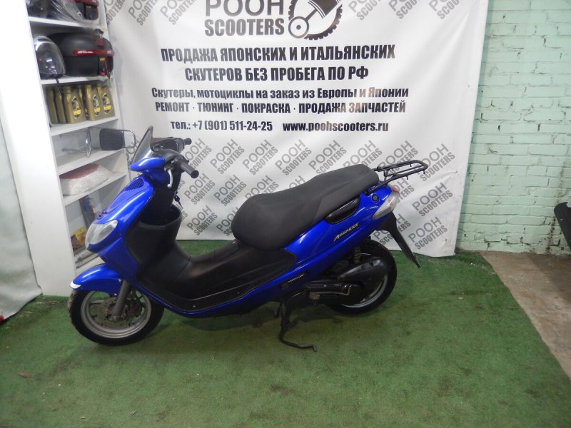 Suzuki address 110