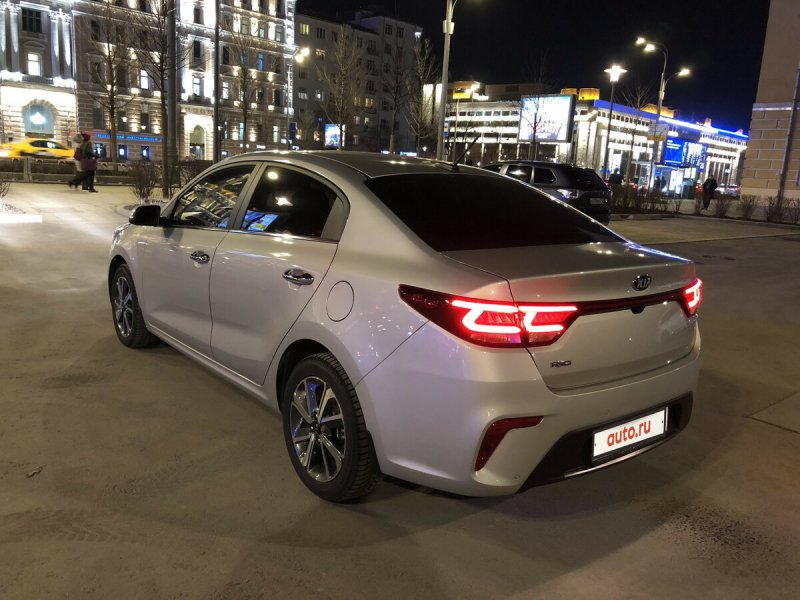 Kia Rio 2019