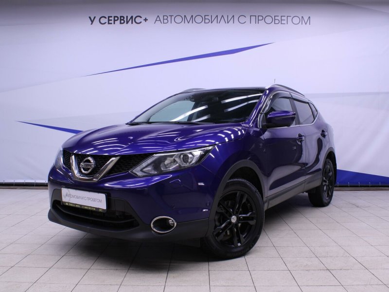 Nissan Qashqai 2014 года фиолетовый