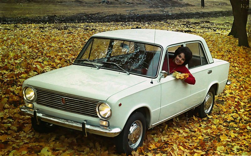 ВАЗ 2101 СССР