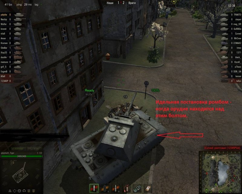 Подбитые советские танки лето 1941