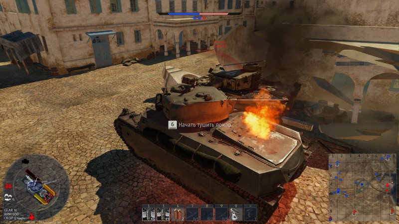 Абрамс Sep v3