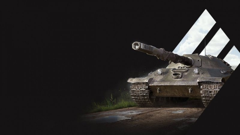 Танковый биатлон армия России т72