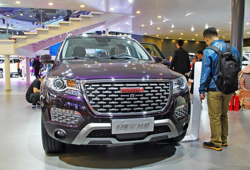 Haval h8 2020