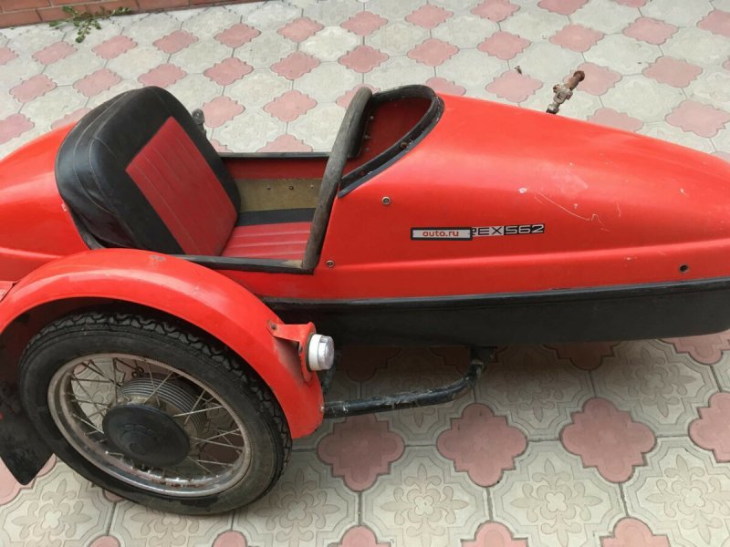 Люлька Ява 350 велорекс