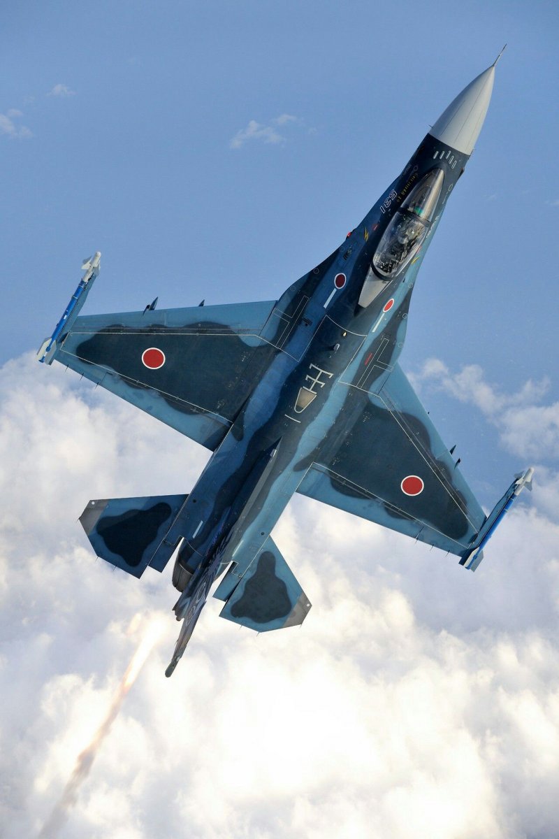 Mitsubishi f-2