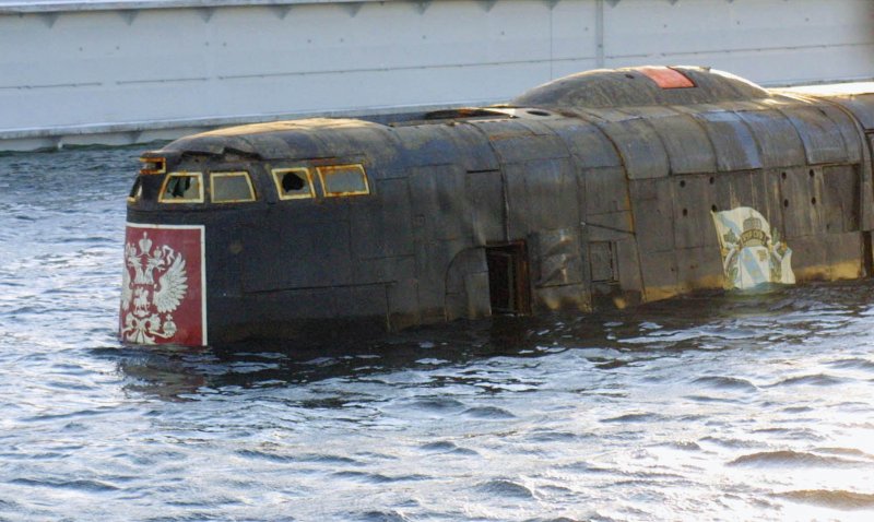 АПЛ К-141 Курск
