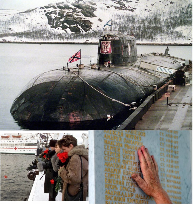 К-141 «Курск»