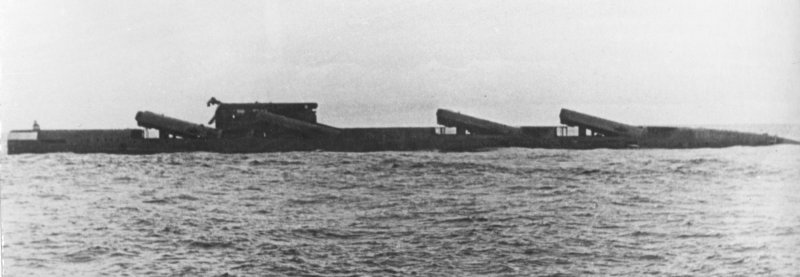 Подводная лодка к-662