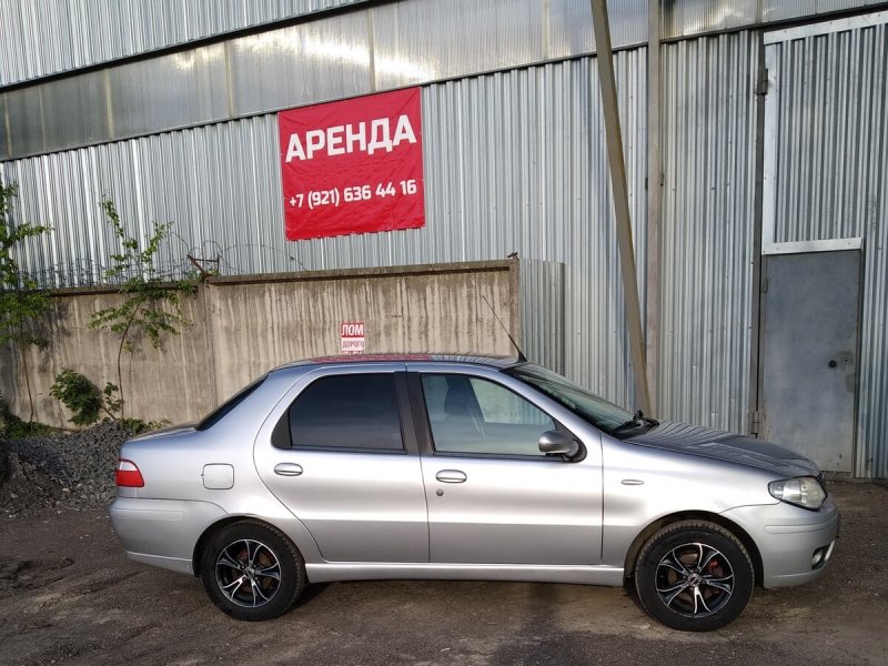 Fiat Albea бежевая