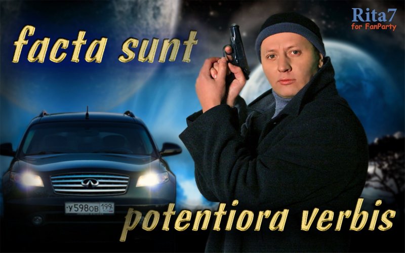 Infiniti FX GTA sa
