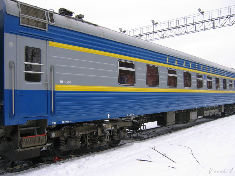 Вагон Кама