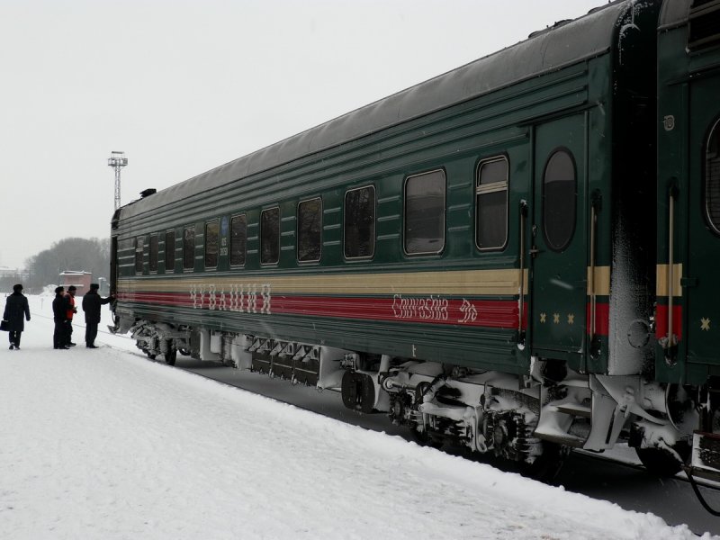 ГЖД поезд Нижегородец