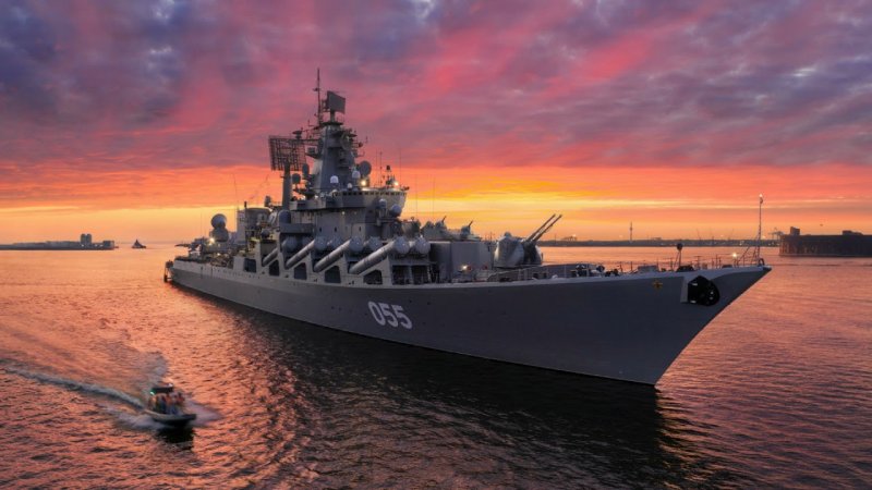 Варяг ТОФ ВМФ РФ