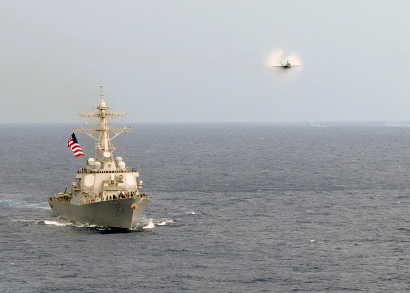 Эсминцем уро USS Porter