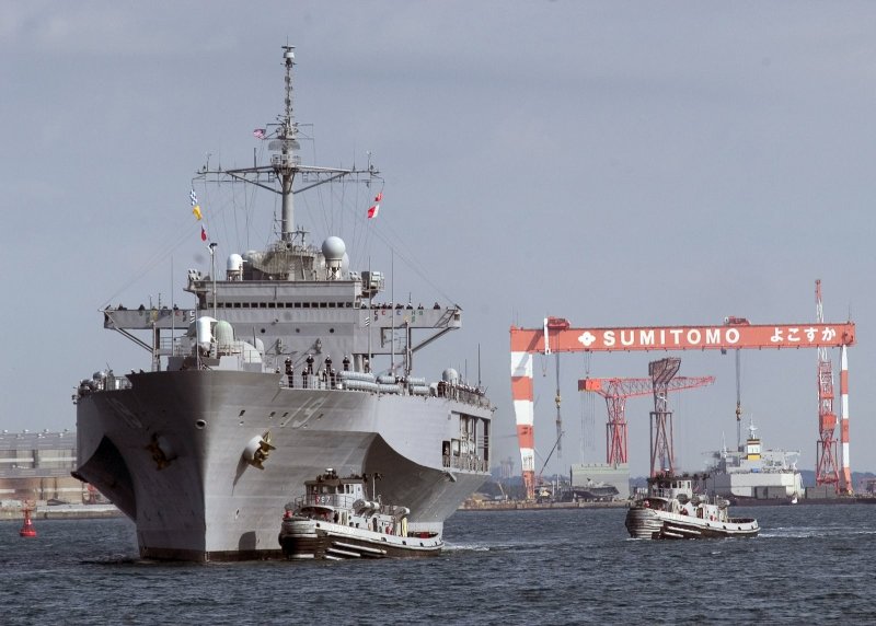 Эсминец USS Ramage (DDG-61)