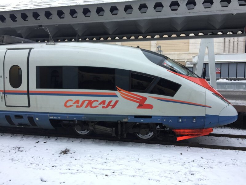 Сапсан поезд