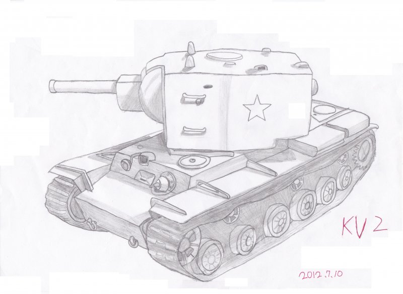 Рисовать танк кв 2