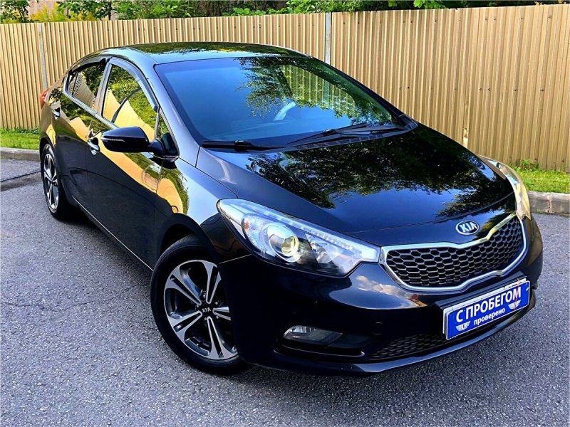 Kia Cerato III 2014