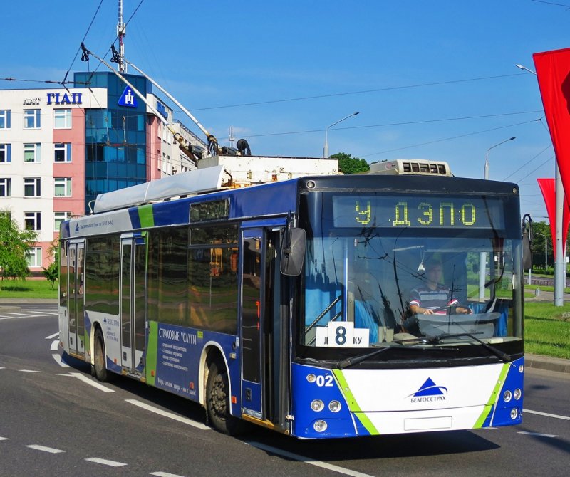 БКМ 203т