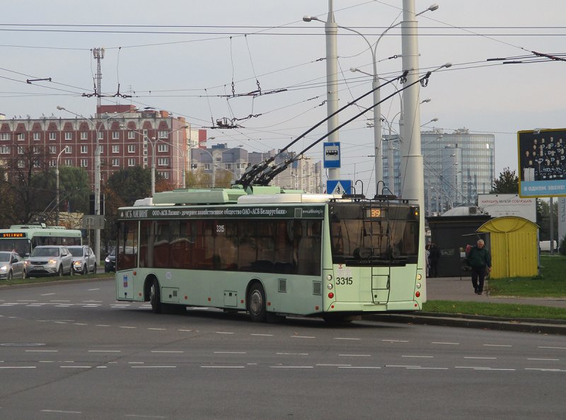 Минский троллейбус 2020