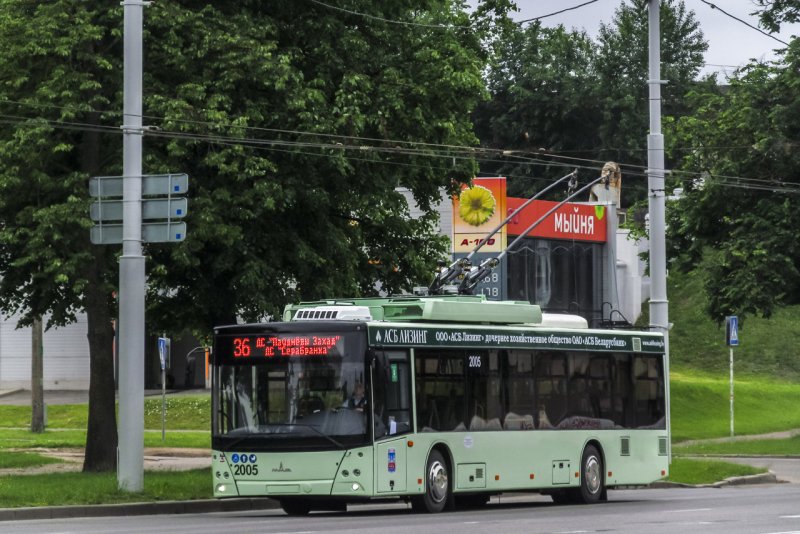 МАЗ 203 троллейбус