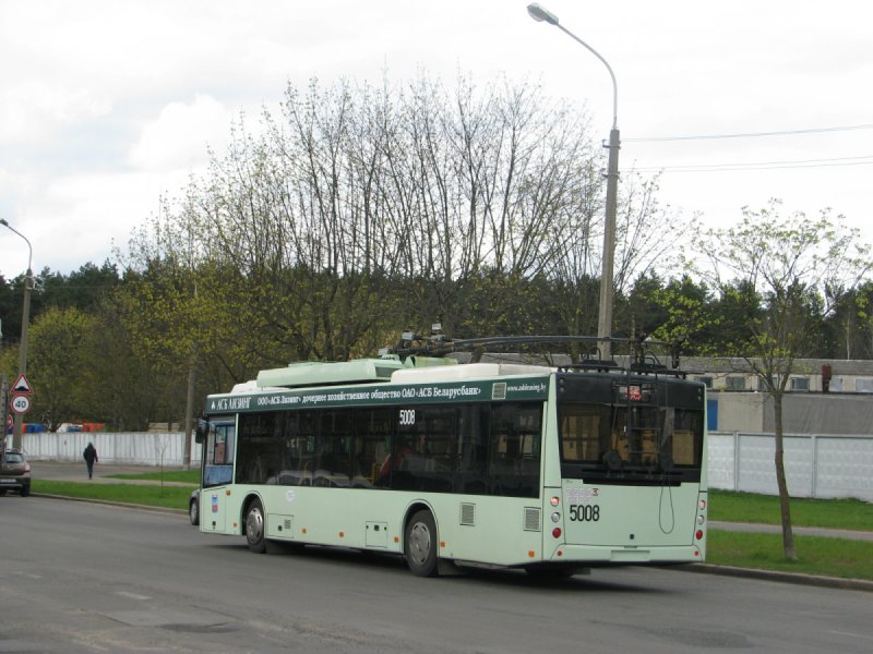 БКМ 203т