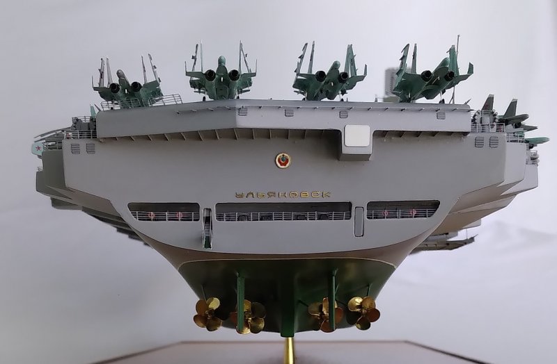 Авианосец 11437