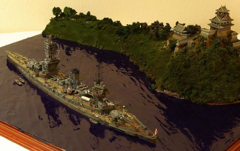 Fuso Battleship