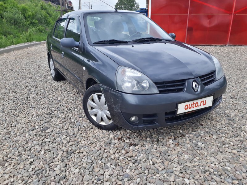 Renault symbol серый