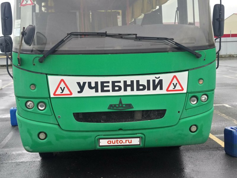 Жуковский автобус 8