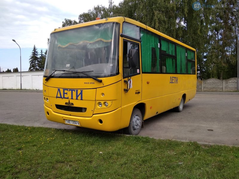 I-van a07a