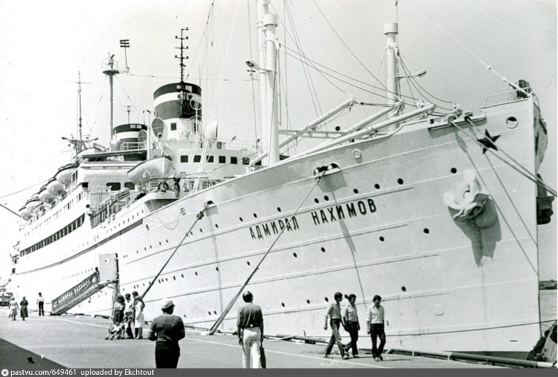 Пароход Адмирал Нахимов 1986
