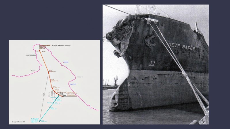 Адмирал Нахимов затонул 1986