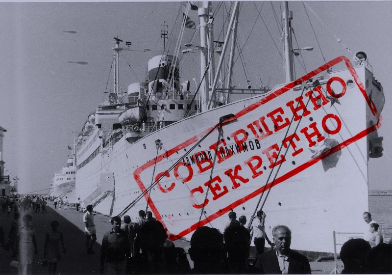 Гибель парохода Адмирал Нахимов 1986