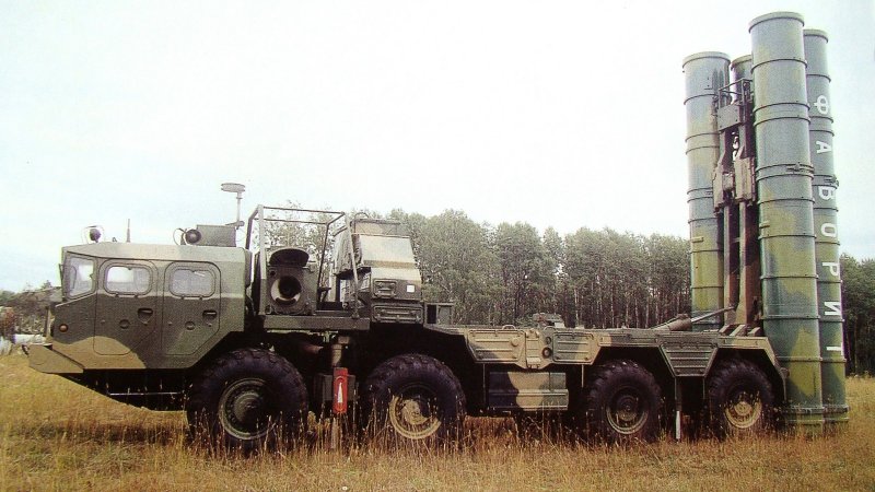 МАЗ 543 С 300