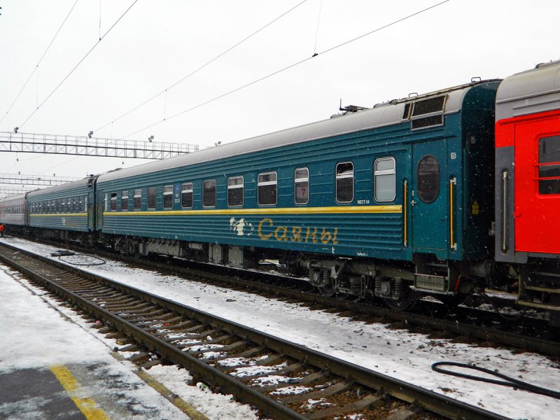 Поезд 290е Екатеринбург Анапа