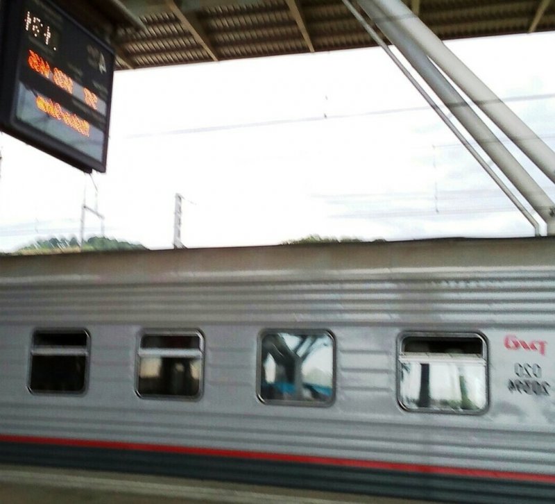Тэп70бс 088