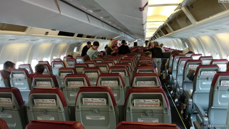 Azur Air ZF-767