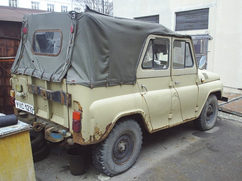 УАЗ-31512 СССР