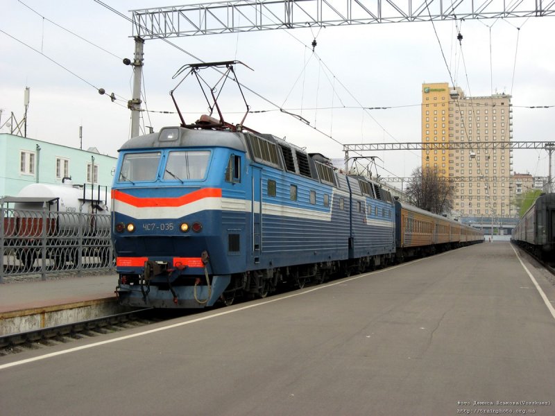 Поезд Москва Рига 2020