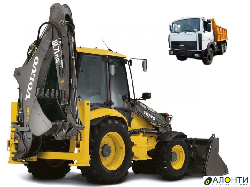 Трактор Volvo bl71
